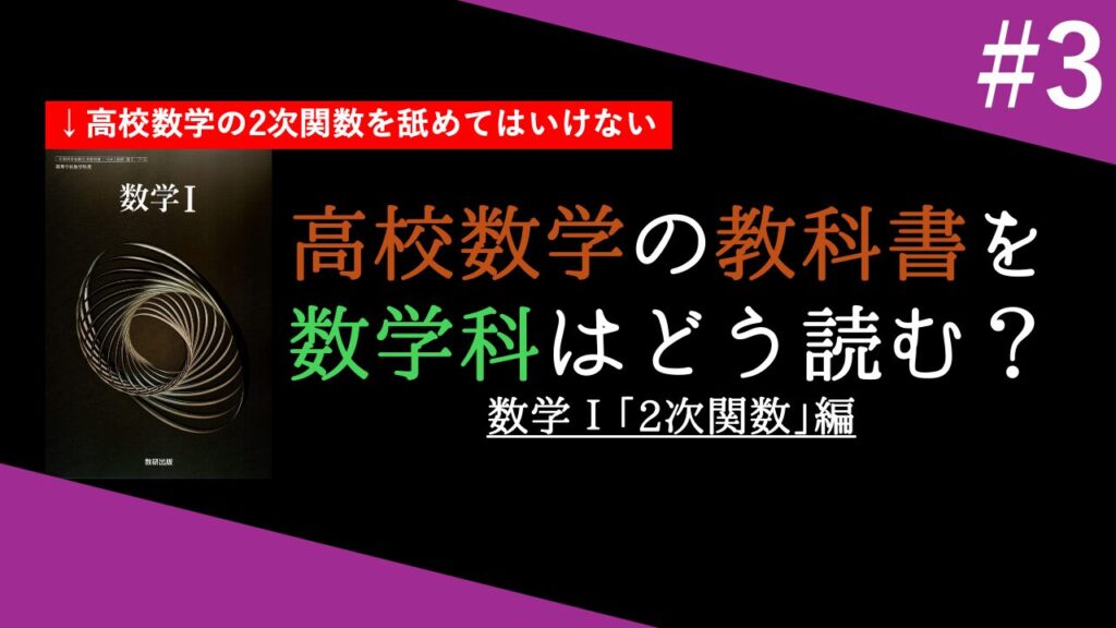 行列の和･スカラー倍 | MathAbyss